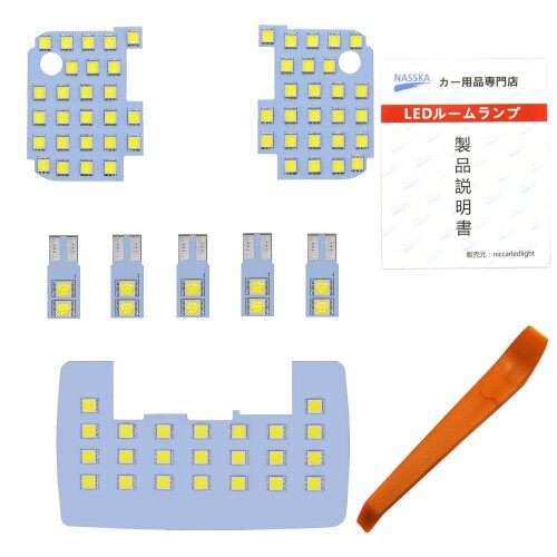 NASSKA led ルームランプ トヨタ ルーミー タンク スバル ジャスティ ダイハツ トール M900A M910A M900S M910S M900F M910F 専用設計 8点セット ホワイト 6000K 新型ROOMY/TANK/JUSTY/THOR 車種専用ルームラン