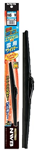 NWB(エヌダブルビー) 車用 強力撥水コート エアロスリム対応雪用ワイパー 400mm HAS40W