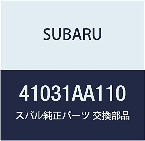 SUBARU (スバル) 純正部品 ブラケツト クツシヨン ラバー エンジン ライト 品番41031AA110