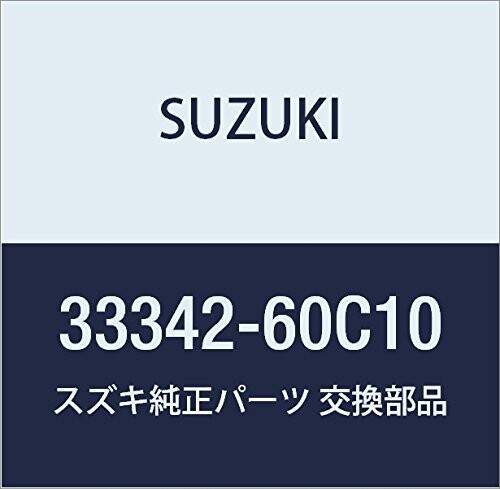SUZUKI (スズキ) 純正部品 ワイヤ リード アルト(セダン・バン・ハッスル) キャリィ/エブリィ 品番33342-60C10