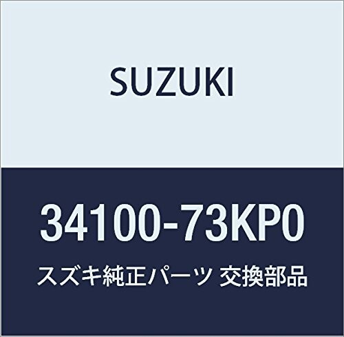 SUZUKI (スズキ) 純正部品 スピードメータアッシ コンビネーション KEI/SWIFT 品番34100-73KP0