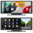 無線「 CarPlay」「Android Auto」内蔵車用 ドライブレコーダー 12V-24V スマートスクリーン対応IPS HD 10インチ カーオーディオ...