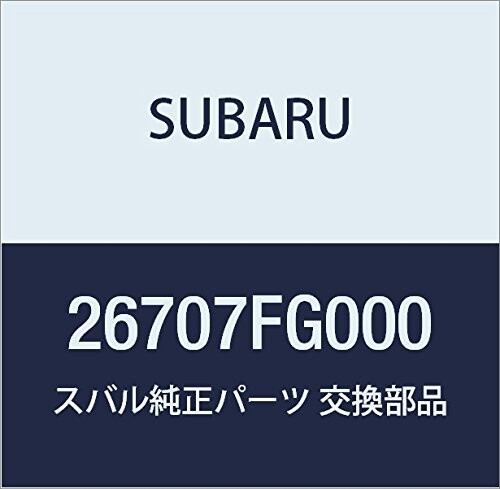 SUBARU (スバル) 純正部品 アジヤスタ アセンブリ リヤ ブレーキ 品番26707FG000