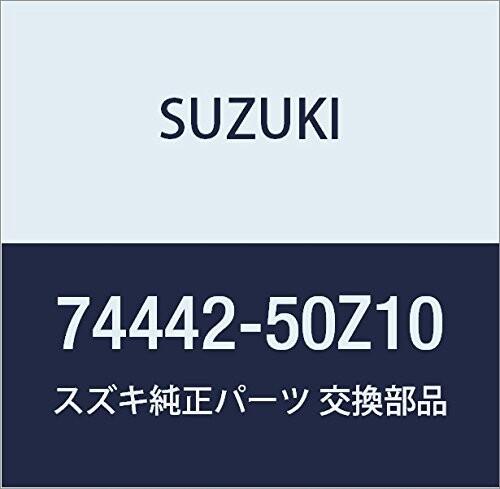 SUZUKI (スズキ) 純正部品 レンズ ヒータコントロール LANDY 品番74442-50Z10