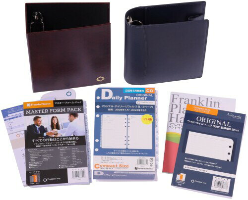 フランクリン・プランナー スターター キット 1日2ページ 2025年 1月始まり 12ヶ月版 コンパクトサイズ..