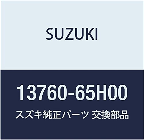 SUZUKI (スズキ) 純正部品 レゾネータアッシ エアクリーナサクション キャリィ/エブリィ 品番13760-65H00