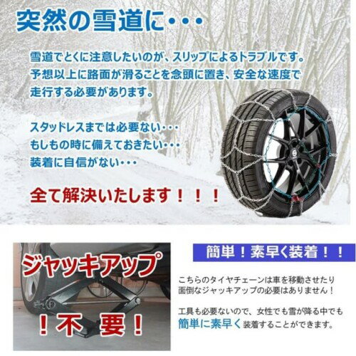 wheels(�ۥ����륺�� ������������� ���Ρ��������� ���� ��° �� ���ߤ� �������� 9mm ���÷� ����å����� ����� ���ߤ� ���к� ��ƻ ��� ����ѥ��ȼ�Ǽ 225/70R15 KNS120