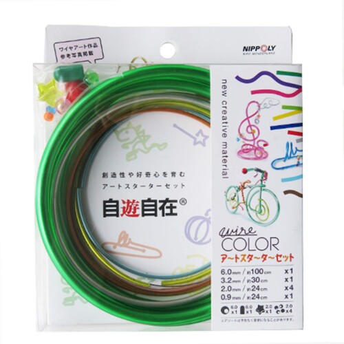 日本化線 (カラーワイヤー) 自遊自在 アートスターターセット グリーン (6mmx1m 1巻)(0.6-3.2mmx200mm以上 7本)(デザインキャップ・ビーズ) 22301132