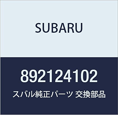 SUBARU (スバル) 純正部品 スナツプ リング ピニオン ドミンゴ ワゴン 品番892124102