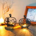 ハロウィン飾り 装飾 ハロウィンキャンドルスタンド フクロウ匹 ネコ匹 蜘蛛の巣 骸骨のキャンドルスタンド メタルアートホームの雰囲気キャンドルキャンドルライト...