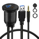 BATIGE メタルUSB 3.0 & 3.5mm カーマウントフラッシュケーブル LEDアンビエントライト付き AUX拡張ダッシュパネル 防水マウントケーブル 車 ボート オートバイ用 - 3フィート