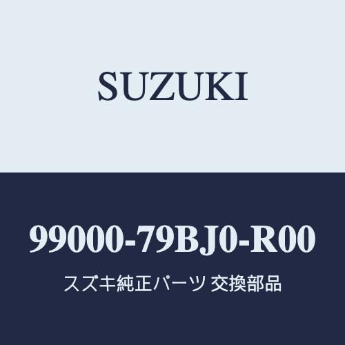 SUZUKI(スズキ)純正部品 Jimny SIERRA(ジムニーシエラ) リヤスピーカー Pioneer（パイオニア） 250W IN/2WAY/13cm/88dB 左右2個セット (99000-79BJ0-R00)