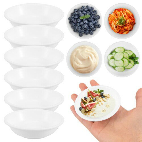 Amosfun 醤油皿 調味料 小皿 プラスチック 割れない 白 おしゃれ 丸 深め 20枚セット 径7.2cm 小鉢 酢皿 ミニ ソース スパイス ディップボウル 前菜プレート 小分け容器 調理用 キャンプ バー