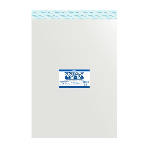 シモジマ(Shimojima) ヘイコー 透明 OPP袋 クリスタルパック テープ付 36×50cm 50枚 T36-50