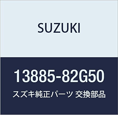SUZUKI (スズキ) 純正部品 ブラケット エアクリーナアウトパイプ ワゴンR/ワイド・プラス・ソリオ KEI/..