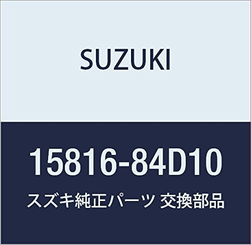SUZUKI (スズキ) 純正部品 パイプ フューエルチェックバルブツーコネクタ ワゴンR/ワイド・プラス・ソリオ 品番15816-84D10