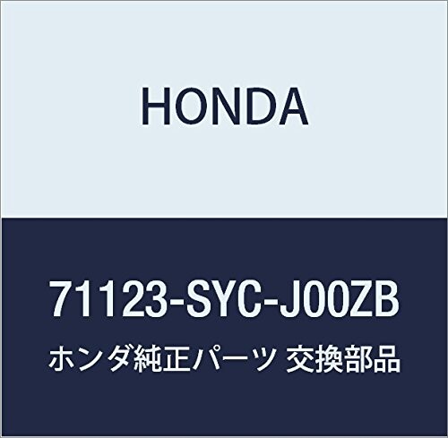 HONDA (ホンダ) 純正部品 モールデイング フロントグリルロアー 品番71123-SYC-J00ZB