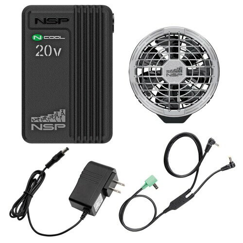 エヌ・エス・ピー NZ-SK20 Nクールウェア スターターキット シルバーxブラック 20V