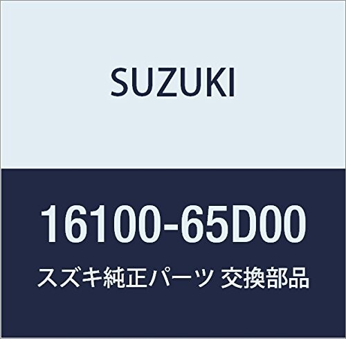 SUZUKI (スズキ) 純正部品 ポンプアッシ オイル 品番16100-65D00