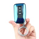 (Comdanya) レクサス LEXUS RX IS GS NX RC LX 専用 キーケース スマート キーカバー キーホルダー TPU 軽量(ブルー+キー...