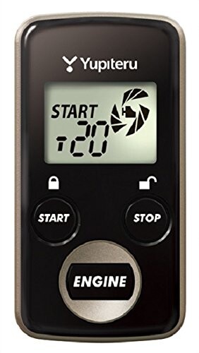 YUPITERU ユピテル ムーヴ(ダイハツ)専用全てが揃うオールインワンパッケージエンジンスターター ES-A004D