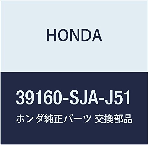 HONDA (ホンダ) 純正部品 フイーダーASSY. アンテナ レジェンド 4D 品番39160-SJA-J51