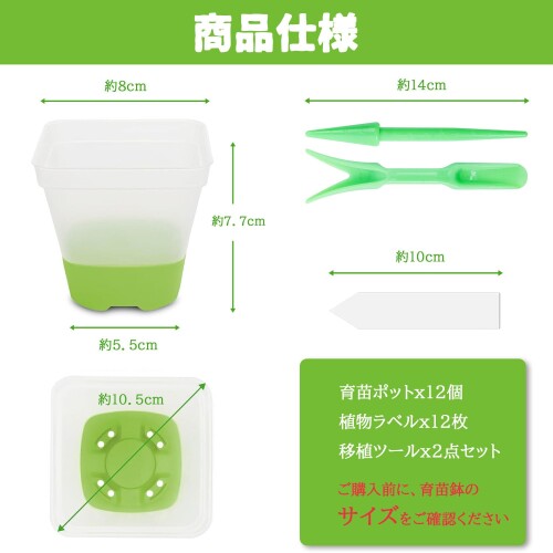 STATIN4 ���ĥݥå� ����Ȣ ��� �ȥ쥤 ���եȥ��ꥳ��١��� ȯ����� Ʃ�� �̵��� ������� ¿����ʪ �����ڱ� ����Ȣ �����Ѳ�ǽ 12�ĥ��å�