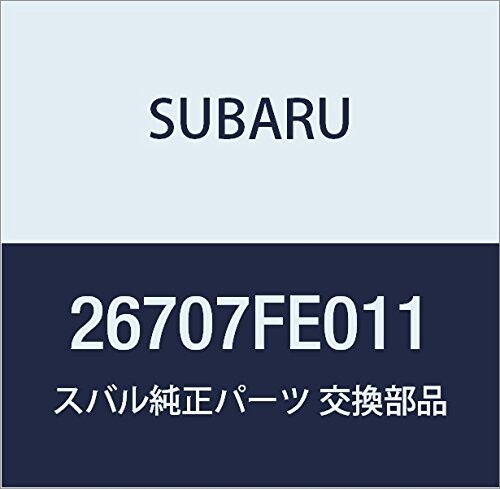 SUBARU (スバル) 純正部品 アジヤスタ リヤ ブレーキ ライト インプレッサ 4Dセダン インプレッサ 5Dワゴン 品番26707FE011