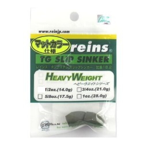 reins(レイン) カラーTGスリップシンカー 56.0g ウォーターメロン