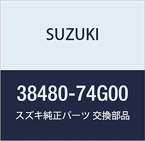 SUZUKI (スズキ) 純正部品 ノズル ウォッシャ KEI/SWIFT 品番38480-74G00