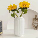 YHOMBES 花瓶 フラワーベース 大きい 陶器 白 おしゃれ 北欧 オシャレ インテリア 高さ25cm