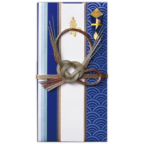 Hallmark(ホールマーク) 祝儀袋 結婚 スリム 男 海の青 815127