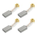 PATIKIL カーボンブラシ 20x12x5 mm 電動モーター 電動工具 アングルグラインダーテーブルソー スペアパーツ修理用 4個