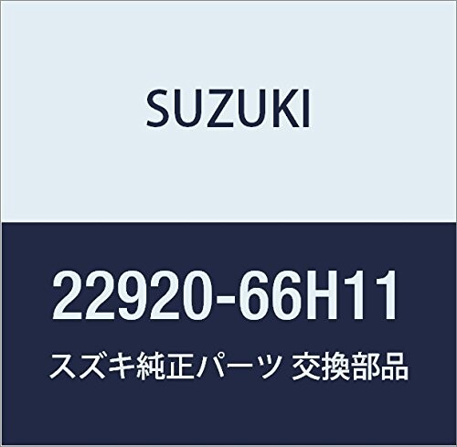 SUZUKI (スズキ) 純正部品 パイプ 品番22920-66H11