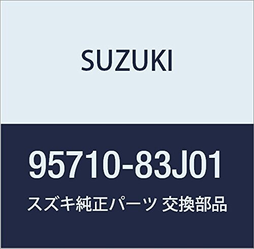 SUZUKI (スズキ) 純正部品 ホース サクション キャリィ/エブリィ 品番95710-83J01