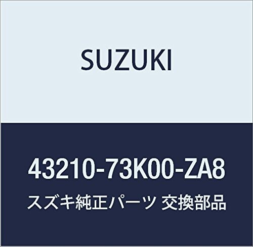 SUZUKI (スズキ) 純正部品 ホイール アルミ(14X5J)(シルバー) KEI/SWIFT 品番43210-73K00-ZA8