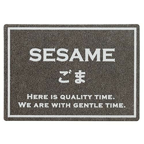 シャープテイスティシール-14/ごま(300枚)