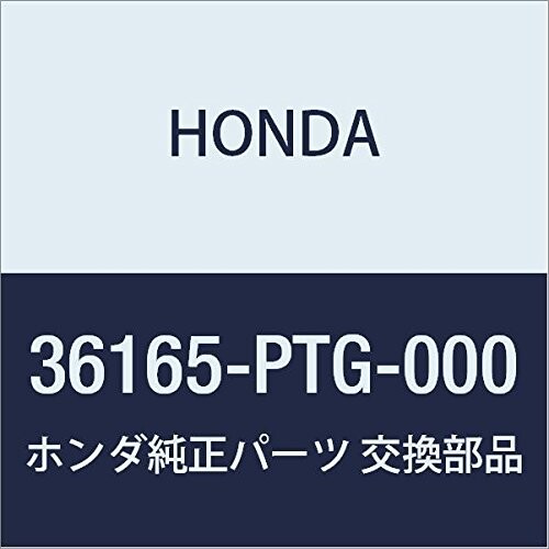 HONDA (ホンダ) 純正部品 パイプCOMP.A パージ バモス バモス ホビオ 品番36165-PTG-000
