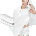 (RONGUI) 個包装 使い捨てタオル 大判 旅行 コットン 100% 使い捨て バスタオル 白 70X140cm (白/5枚セット)
