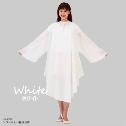 (カトレア本舗) 散髪ケープ 4991187400300 ホワイト ノーマル