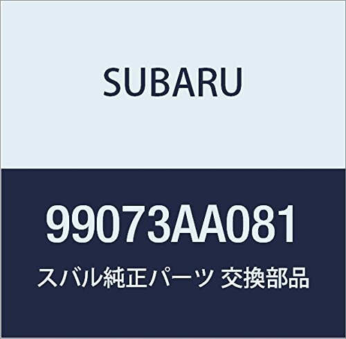 SUBARU (スバル) 純正部品 ホース オイル 品番99073AA081