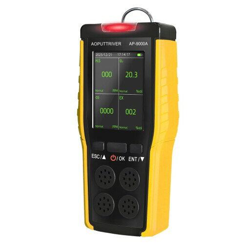複合ガス測定器ポータブル 4−in−1 ガス検出器ガス漏れ検出?气O2,硫化?H2S,一酸化?CO,可燃气体EX高精度携帯USB充電 声&光&振動3種類の警報方式日本語/英語の取扱説明書