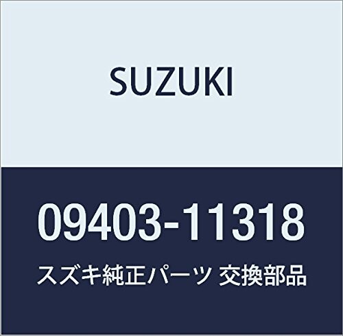 SUZUKI (スズキ) 純正部品 クランプ その他 KEI/SWIFT 品番09403-11318