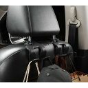 2個セット 車用シートフック 車用フック 圧倒的な強度 耐荷重25kg 荷掛け ヘッドレストフック (ブラック)