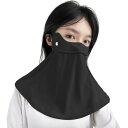 (Besince) フェイスカバー surpattack 接触冷感 UPF50+ 首元まで保護 洗える ネックガード フェイスガード ひんやり UVカット 紫外線対策 日焼け防止 日よけ 息苦しくない 通気 吸汗 速乾(ブラッ