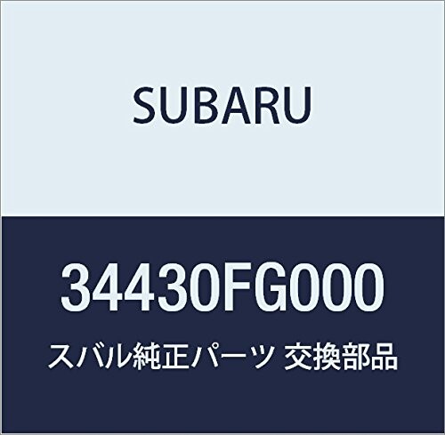 SUBARU (スバル) 純正部品 ポンプ パワー ステアリング 品番34430FG000