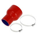 X AUTOHAUX 内径89-57mm 長さ127mm 0度 ブルー レッド シリコンホース シリコンホース シリコンチューブ インタークーラー ターボ インテーク ラジェーターホース ホースバンド付き クーラント