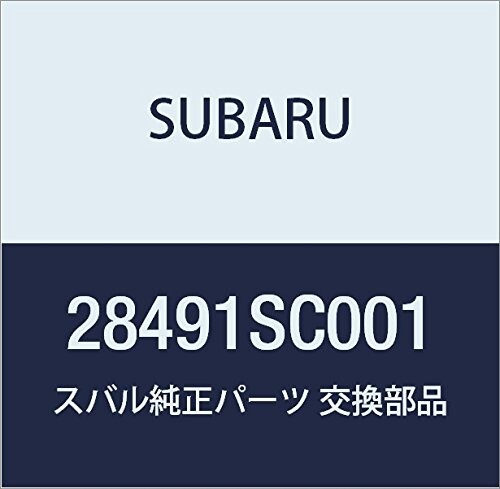 SUBARU (スバル) 純正部品 シヤフト アンド BJ ブーツ キツト リヤ 品番28491SC001