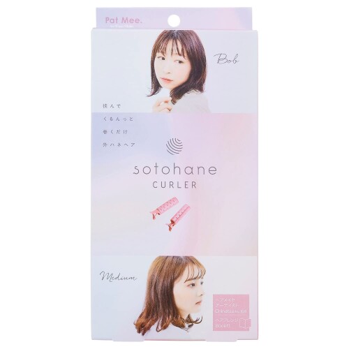 コジット PatMee.(パットミー) 外ハネ専用カーラー byEasyStyler 2個セット