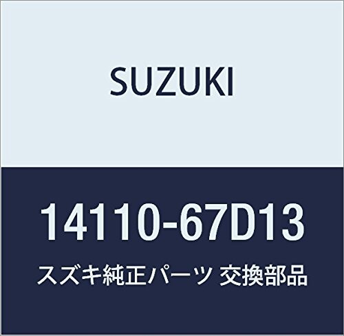 SUZUKI (スズキ) 純正部品 マニホールド エキゾースト レフト エスクード 品番14110-67D13